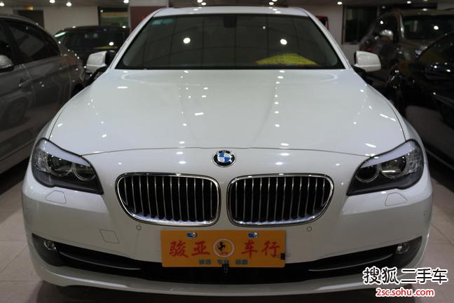 宝马5系2013款520Li 典雅型