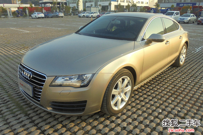 奥迪A72012款3.0TFSI quattro豪华型