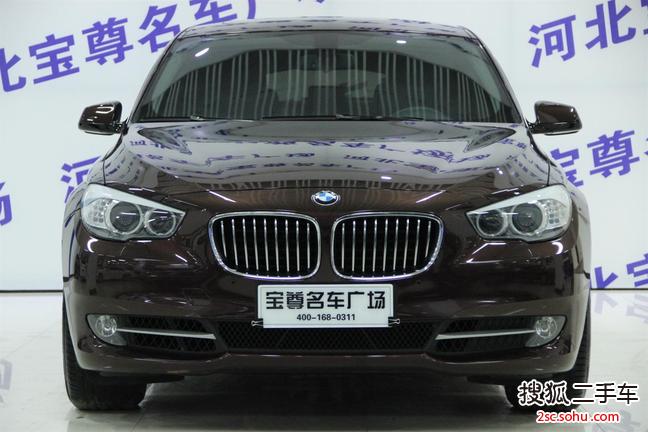 宝马5系GT2013款535i 典雅型