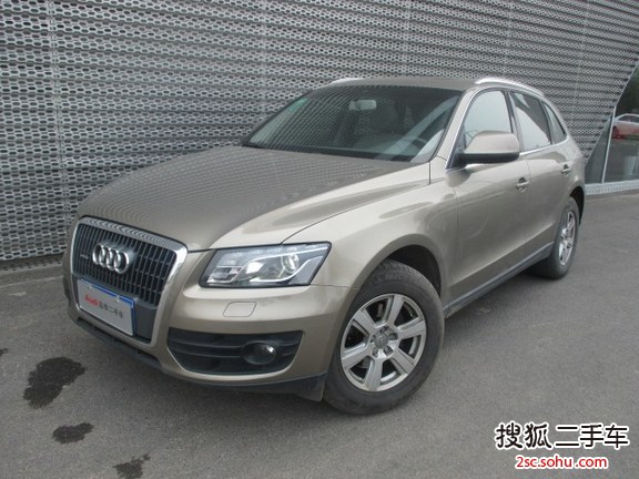 奥迪Q52010款2.0TFSI 进取型