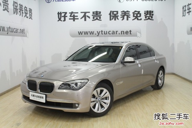 宝马7系2011款730Li 典雅型