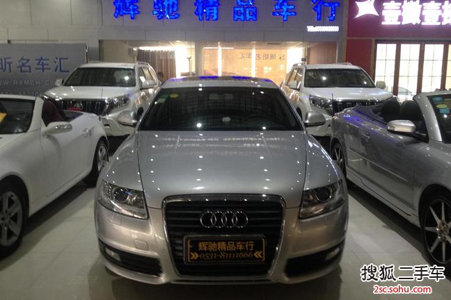 奥迪A6L2008款2.0TFSI 标准型(自动)