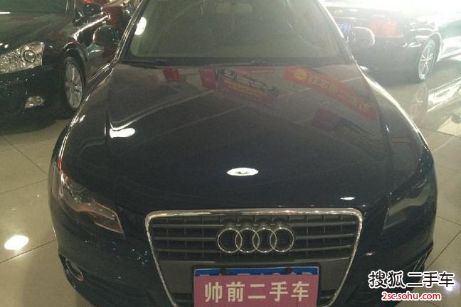 奥迪A4L2010款2.0TFSI 标准型