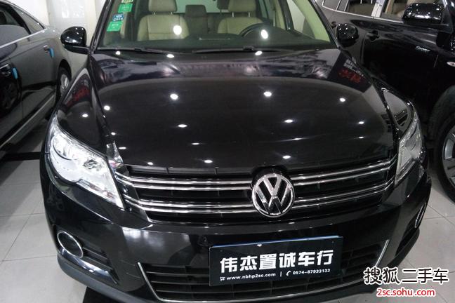 大众途观2010款1.8TSI 手自一体 菁英版