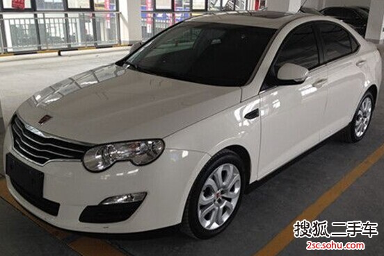 荣威5502013款经典版 1.8L 手自一体风尚型