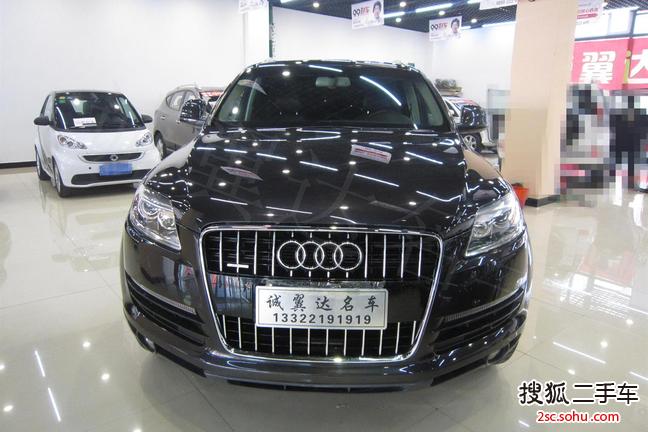 奥迪Q72008款3.6FSI quattro 豪华型