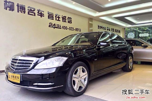 奔驰S级2008款S 600L