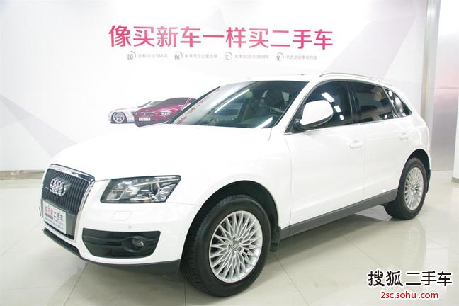 奥迪Q52012款2.0TFSI 进取型