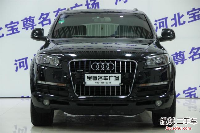 奥迪Q72007款3.6 手自一体技术型 四驱