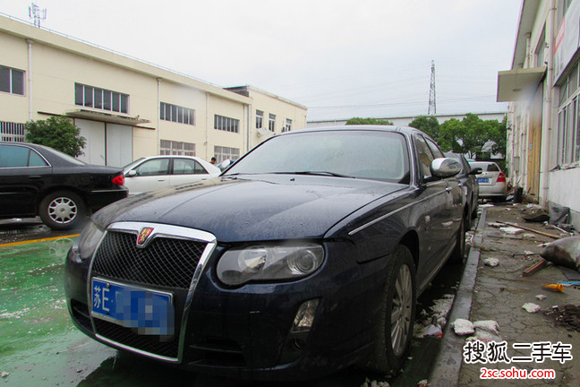 荣威7502008款750i 1.8T 铂雅版