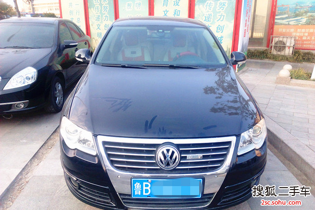 大众迈腾2008款1.8TSI 手自一体 豪华型