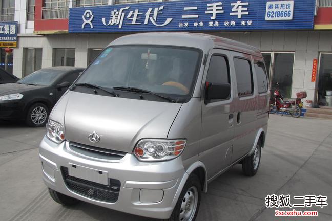 长安商用长安之星2009款1.0L-SC6363B4-JL465Q