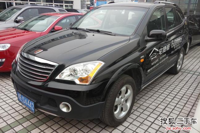 荣威W52011款1.8T 4WD 豪域版