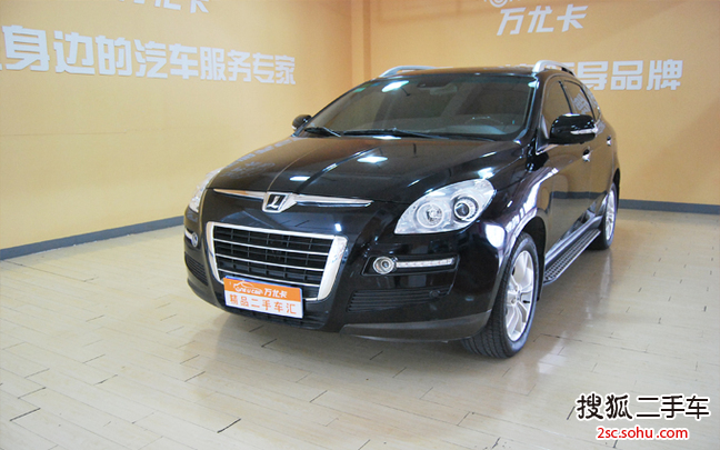 纳智捷大7 SUV-2012款锋芒限量版