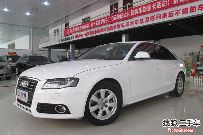 奥迪A4L2011款2.0TFSI 标准型