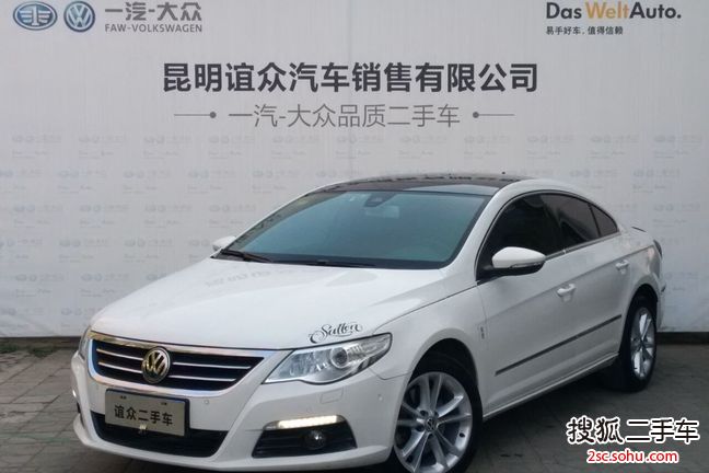 大众CC2013款1.8TSI 豪华型