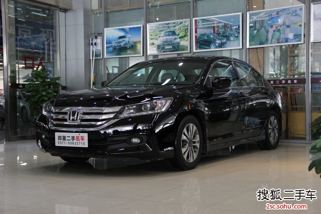 本田雅阁2014款2.0L EXN 豪华导航版 