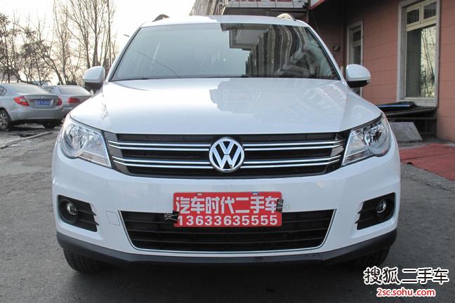 大众途观2013款1.8TSI 手自一体 两驱舒适版