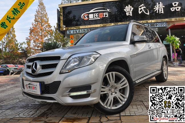 奔驰GLK级2013款GLK 300 4MATIC 动感型