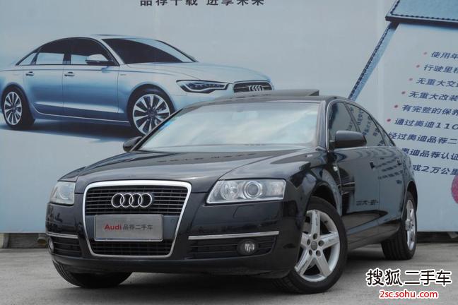 奥迪A6L2008款2.4 尊贵型