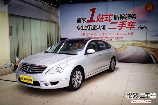 日产天籁2011款公爵 2.5L XV VIP尊尚版