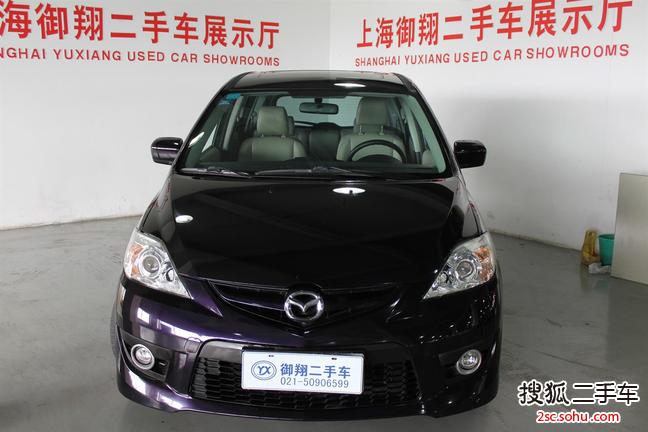 马自达Mazda52008款2.0 自动舒适型