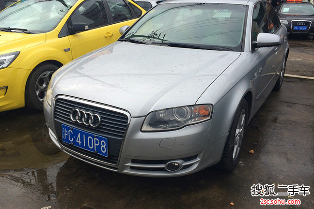 奥迪A42008款1.8T 豪华型