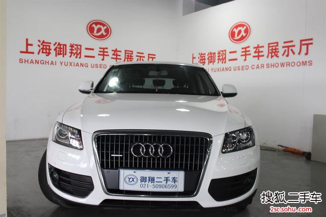 奥迪Q52012款2.0TFSI 舒适型