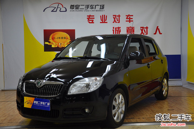 斯柯达晶锐2009款1.6L 手自一体 晶灵版