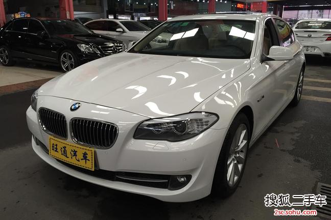 宝马5系2012款530Li 豪华型