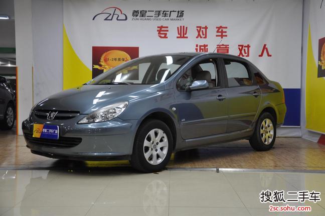 标致307三厢2007款2.0L 自动舒适版