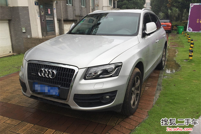 奥迪Q52010款2.0TFSI 进取型