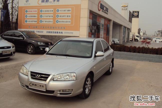 现代伊兰特2008款1.6GLS 手动豪华贵雅版