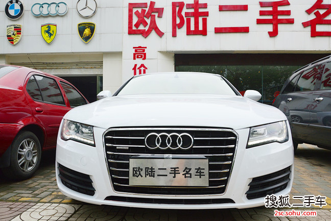 奥迪A72013款 50 TFSI quattro舒适型