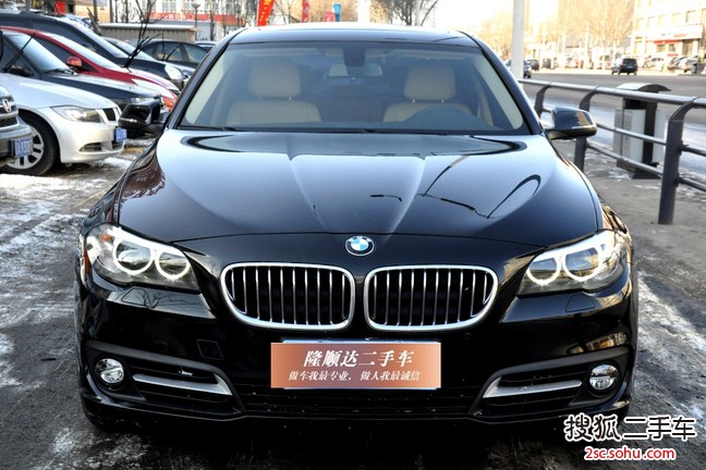 宝马5系2014款520Li 典雅型