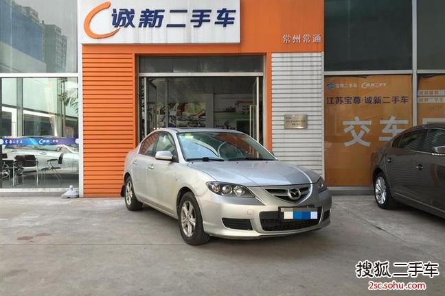 马自达3经典2012款经典款 1.6L MT 标准版