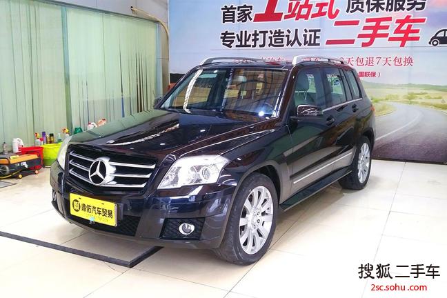 奔驰GLK级2009款GLK300 4MATIC 豪华版