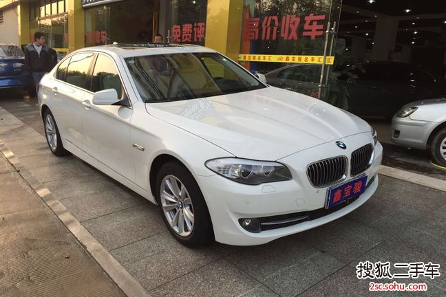 宝马5系2012款520Li 典雅型