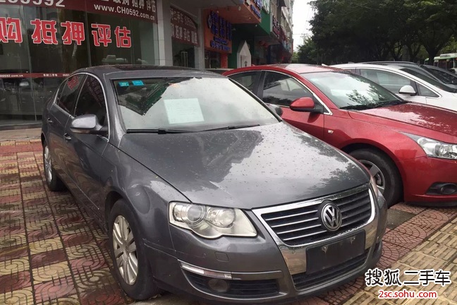 大众迈腾2007款1.8TSI 手自一体舒适型