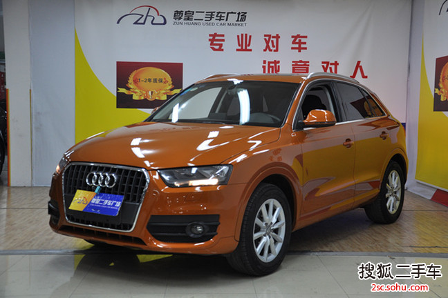 奥迪Q32013款35 TFSI 进取型