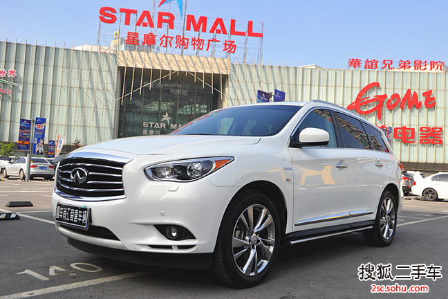 英菲尼迪QX602014款3.5L 两驱卓越版