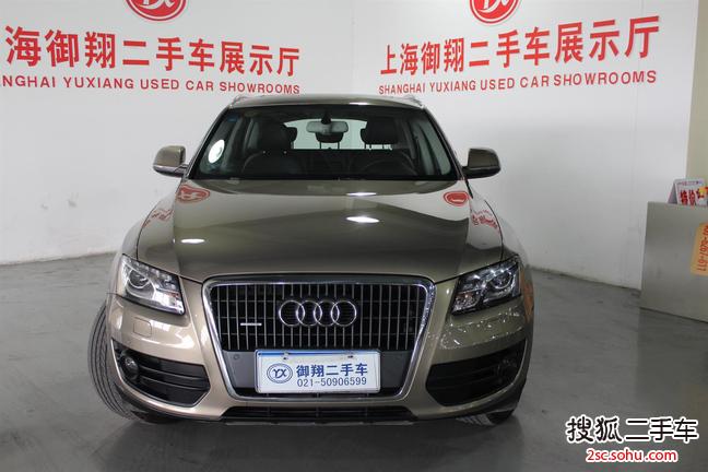 奥迪Q52010款2.0TFSI 豪华型