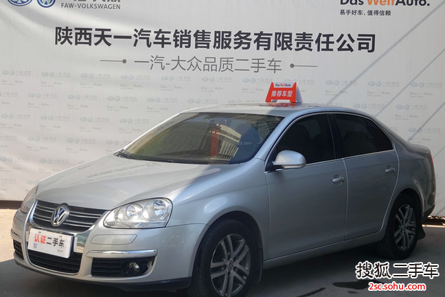 大众速腾2009款1.6L 自动舒适型