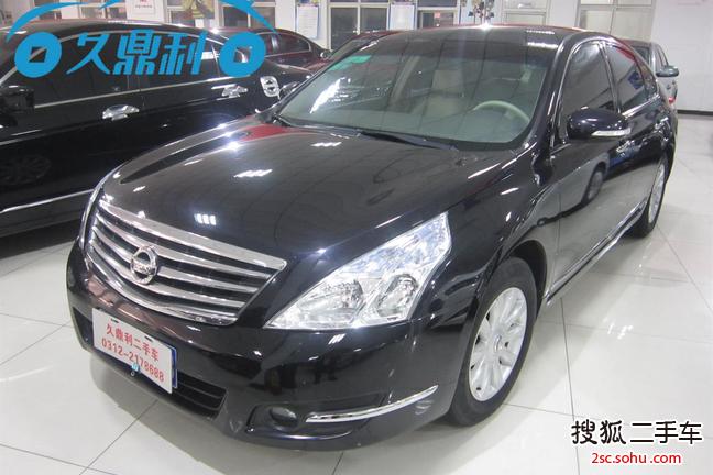 日产天籁2010款2.0L XL周年纪念版