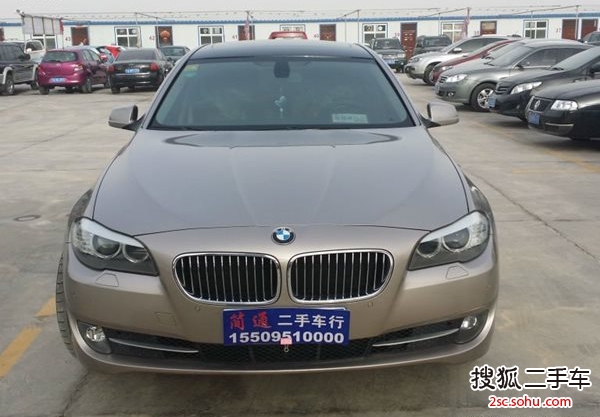 宝马5系2012款520Li 典雅型