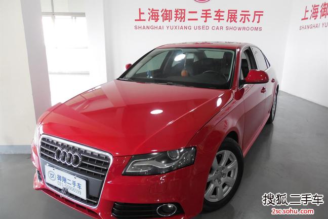 奥迪A4L2010款2.0TFSI 标准型