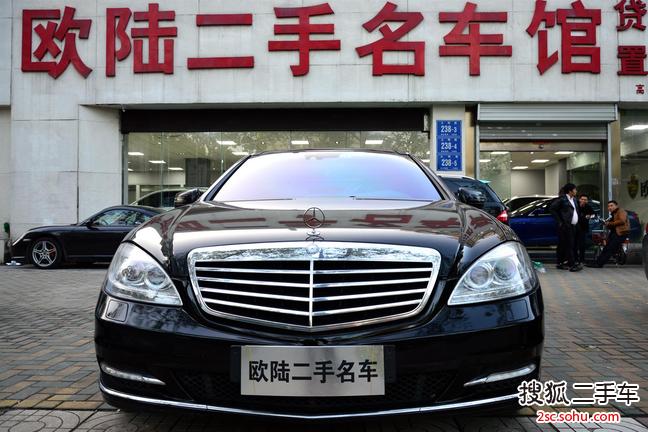 奔驰S级2008款S 500L 4MATIC