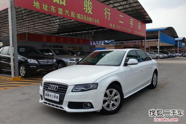 奥迪A4L2011款2.0TFSI 标准型