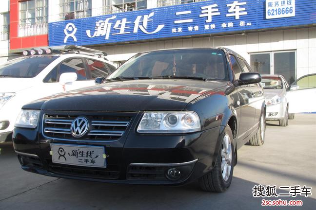 大众桑塔纳志俊2008款1.8L 手动 休闲型