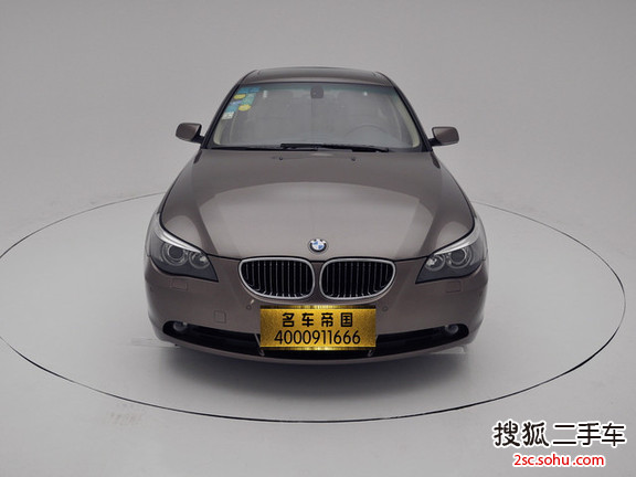 宝马5系2007款530Li 手自一体豪华型